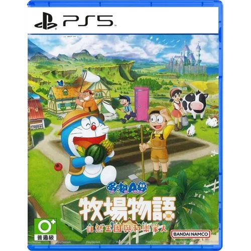 Doraemon: Story of Seasons - Friends of the Great Kingdom (Import)