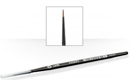 Warhammer Citadel S Layer Brush