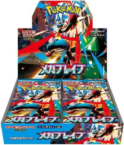 Pokémon Mega Brave M1L Booster Box (Japanese)