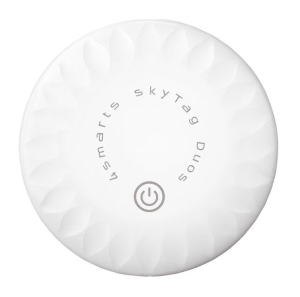 4smarts 541717, Personal, Spårningsbricka, Vit, 2400 - 2483,5 MHz, 50 m, 100 dB