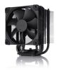 Noctua NH-U9S Chromax Svart, bild 2