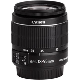 EF-S 18-55mm f/3,5-5,6 IS II