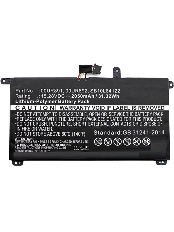 CoreParts MBXLE-BA0142