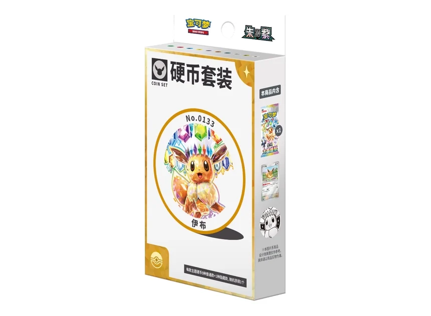 Pokemon Terastal Gathering CSV9.5C Coin Collection Box Eevee(Kinesisk)