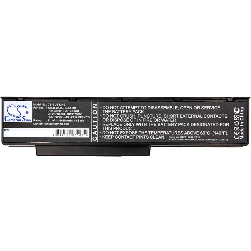 Batteri till Notebook, Bärbar dator för Packard Bell EasyNote MH35, EasyNote MH36 m.fl., bild 3