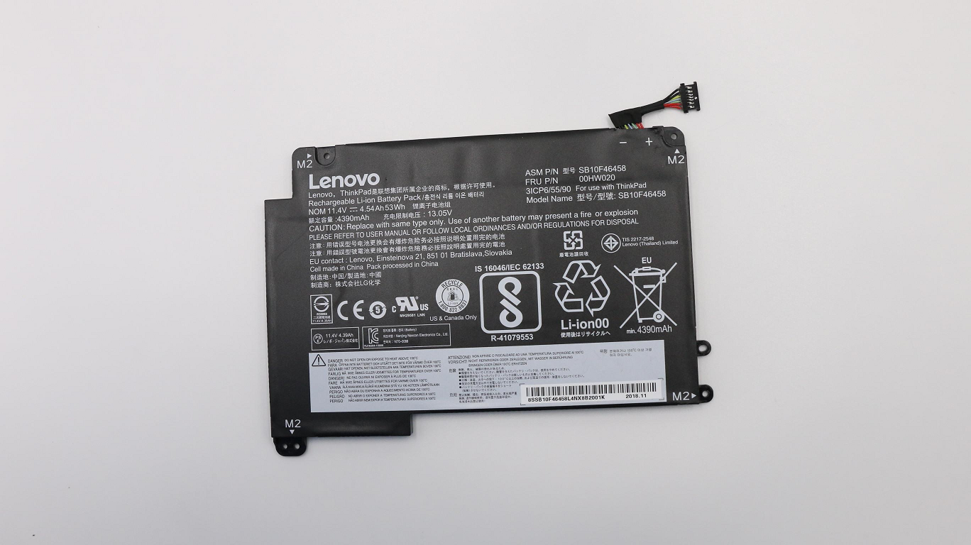 Lenovo ThinkPad Battery Internal 00HW020, bild 4