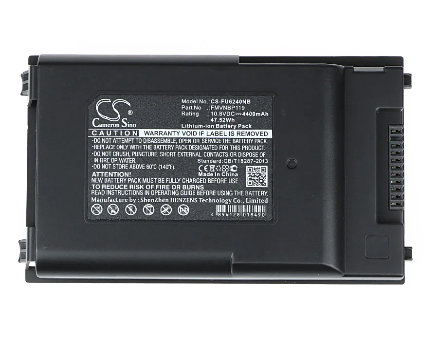 Batteri till Notebook, Bärbar dator för Fujitsu FMV-BIBLO MG50LN, FMV-BIBLO MG50KN m.fl., bild 5