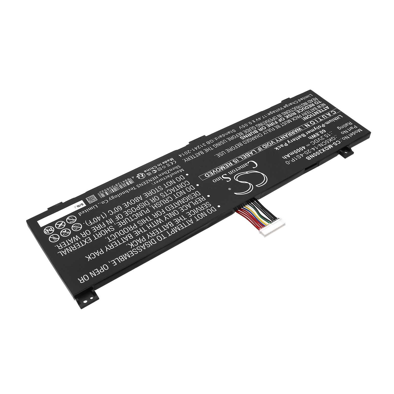 Batteri till Notebook, Bärbar dator för Schenker XMG Core 15, XMG Core 17 m.fl., bild 2