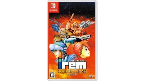 Irem Collection Volume 2 (Import), bild 3