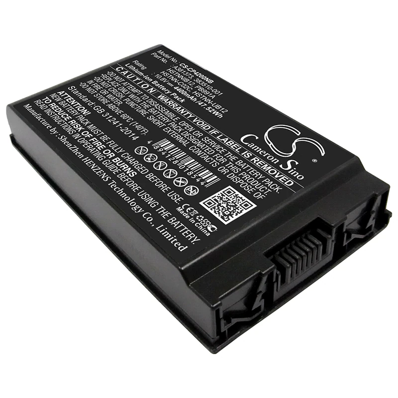 Batteri till Notebook, Bärbar dator för HP Business Notebook NC4400 m.fl.
