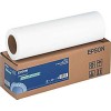Premium Luster Photo Rulle 24" x 30,5m 260gr, bild 2