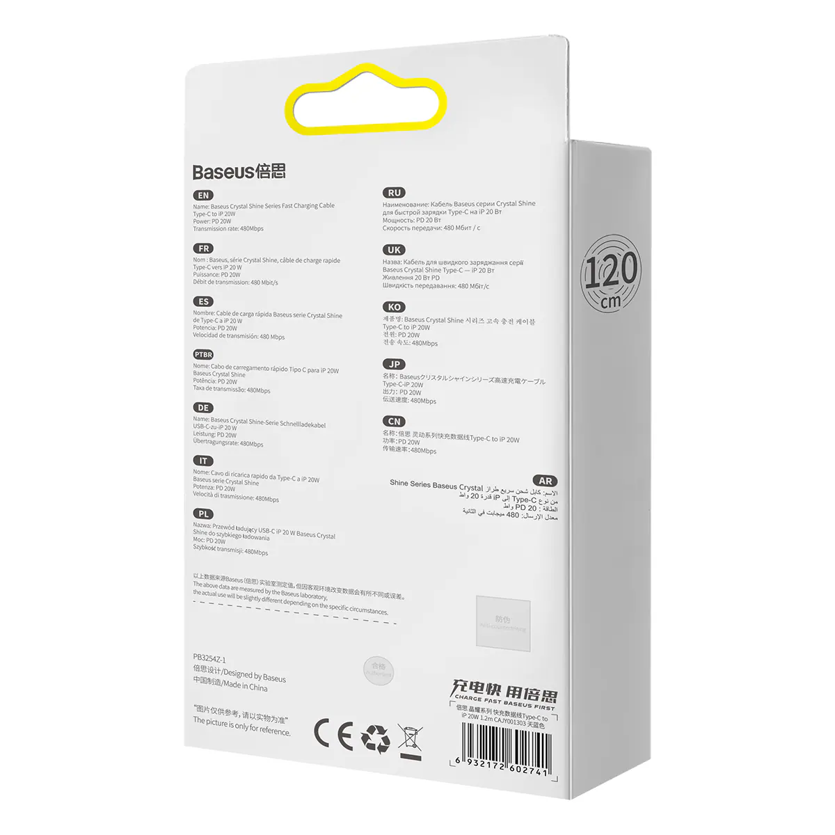 Baseus USB-C till Lightning kabel 20W PD, 1.2m - Blå, bild 5