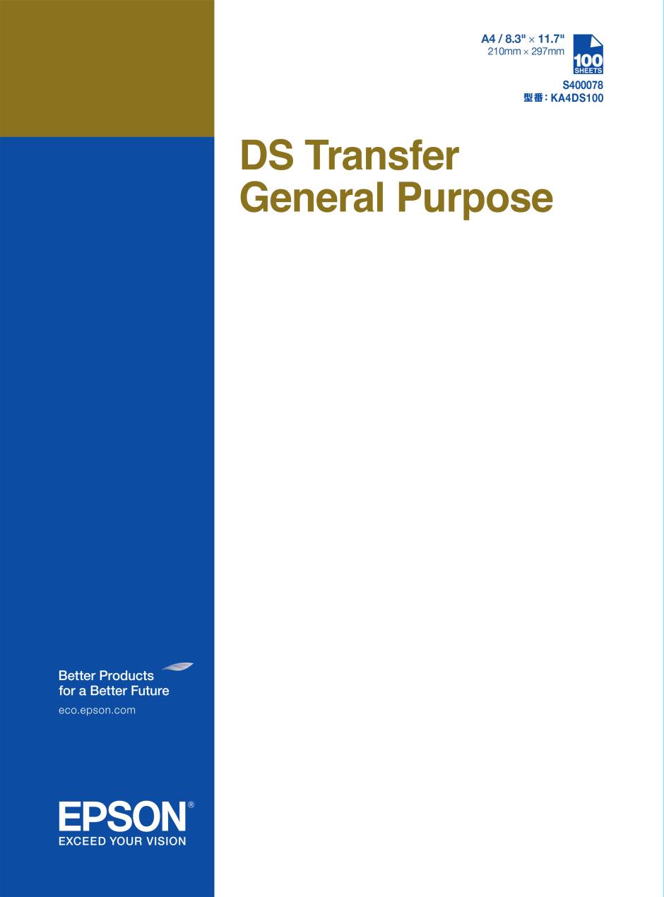 Epson DS Transfer General Purpose A4, 100-ark, bild 3