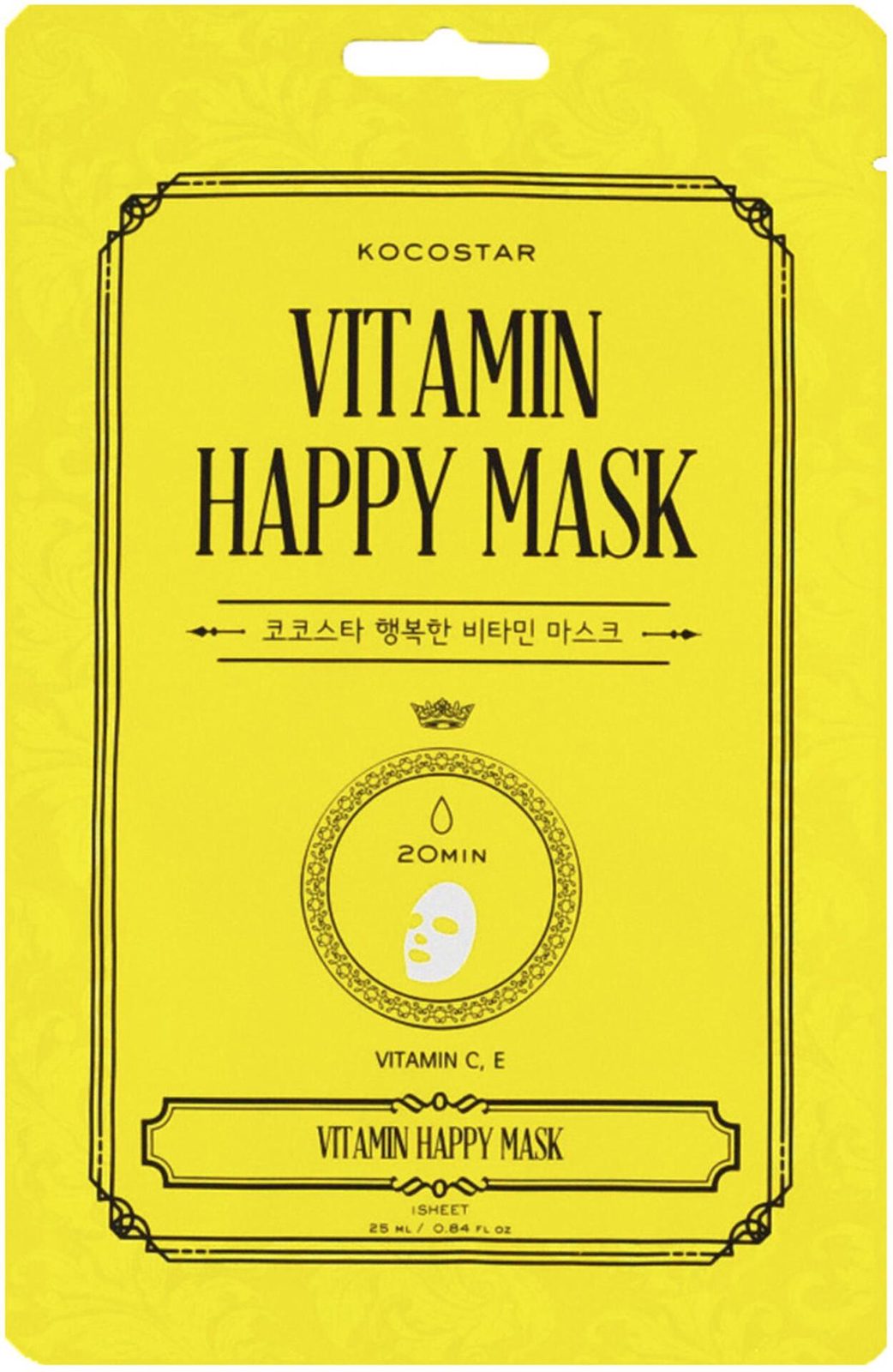 Kocostar Vitamin Happy Facial Mask