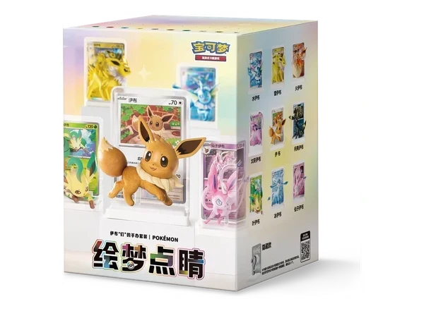 Pokemon Dream Painting Vol.3 Eevee And Friends (Kinesisk), bild 2
