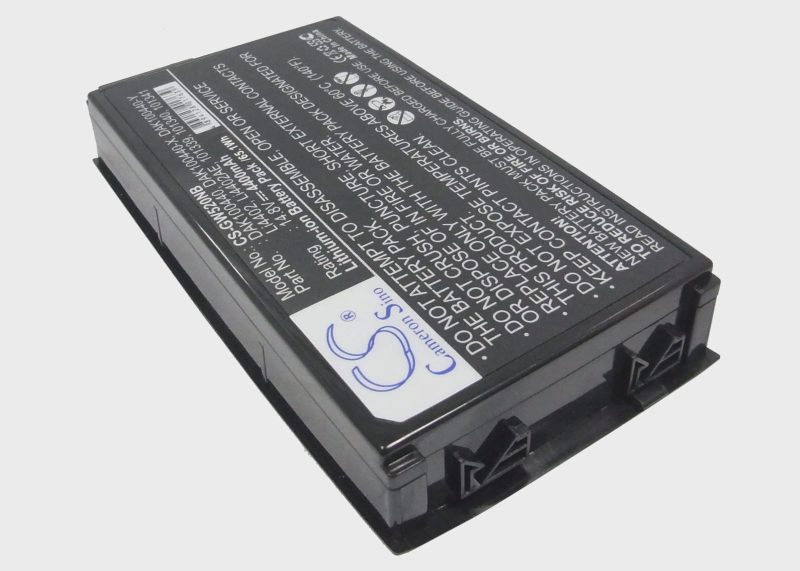 Batteri till Laptop, Bärbar dator för eMachines M2000, M2105, M2350 m.fl.