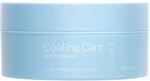 NOBE Cooling Care De-Puffing Eye Patches 7 g, bild 3