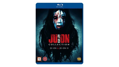 Ju-on Collection: Ju-on & Ju-on II (Blu-ray) RE RELEASE HALLOWEEN, bild 3