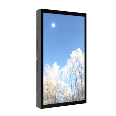 HI-ND Outdoor Wall Casing till LG 55XE4F, liggande/stående med lås - Svart