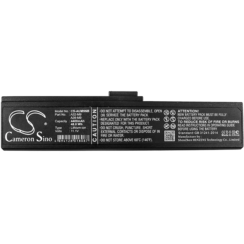 Batteri till Notebook, Bärbar dator för Asus W7J, M9J, W7SG m.fl., bild 3