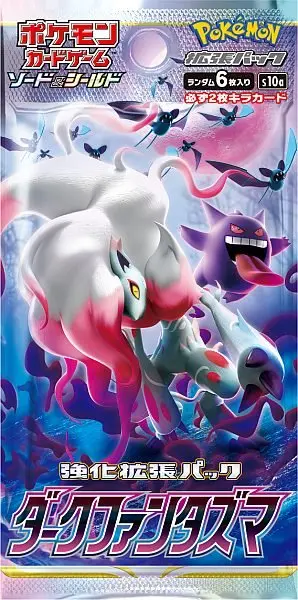 Pokemon Sword & Shield: Dark Phantasma Booster (Japansk)
