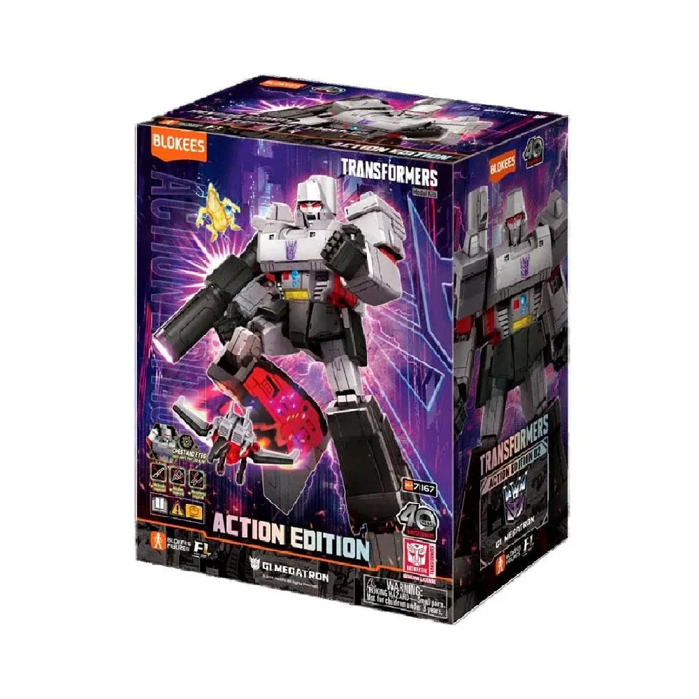 Blokees Transformers Action Edition 02 - G1 Megatron Model Kit Figure, bild 2